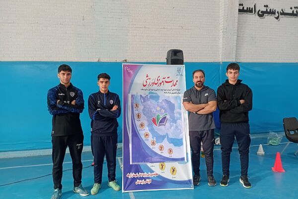 کارگاه توانمندسازی و مهارت آموزشی ورزشی شهرستان قرچک