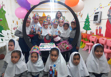 جشنی برای آغاز دانستن وقدم نهادن  در دنیای بی‌پایان واژه ها