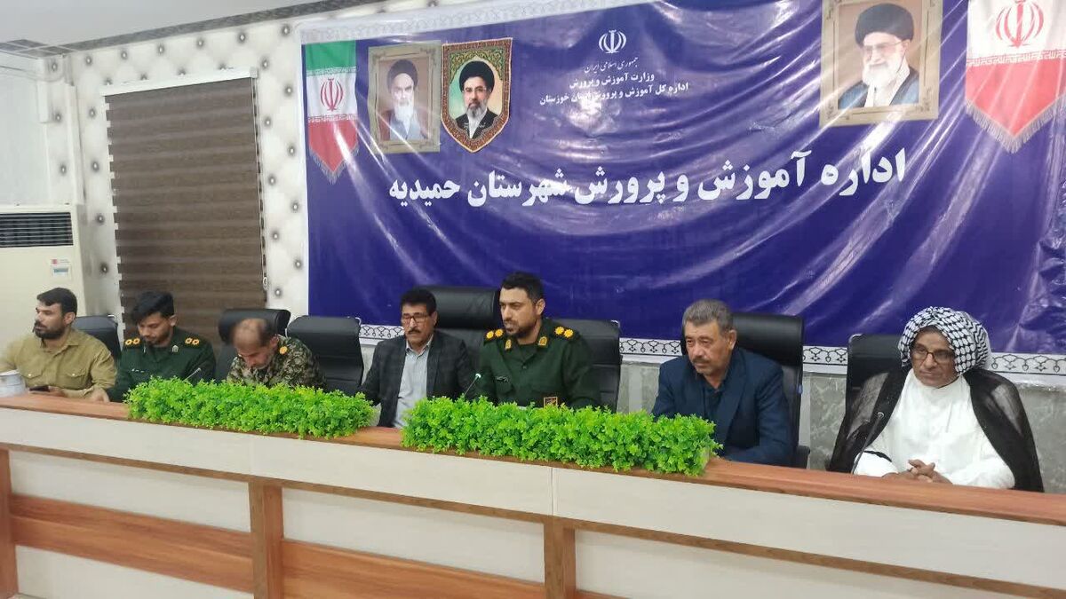 حمیدیه، نماد ایمان و وفاداری نسل به نسل به نظام جمهوری اسلامی