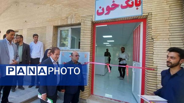 افتتاح چند پروژه‌ سلامت محور در بیمارستان شهدا لردگان 