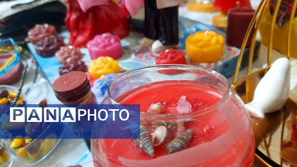 جشن روز بام ایران