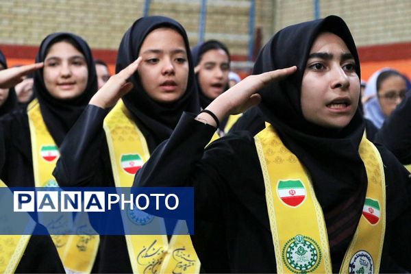 همایش «یاوران انقلاب» در بهارستان‌دو