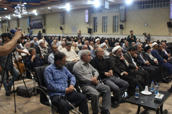 مراسم بزرگداشت نخستین سالگرد شهید آیت الله رئیسی در قم