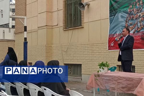 آیین باشکوه بازگشایی مدارس در سال تحصیلی ۱۴۰۵-۱۴۰۴ منطقه پردیس 