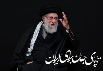 کسی که تاریخ نامش را با نور می‌نویسد