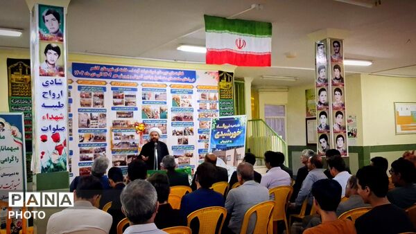 افتتاح پنل خورشیدی دبیرستان نمونه آیت‌الله خامنه‌ای 