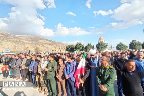 اجتماع میثاق با امام شهید و بیعت با رهبر منتخب خبرگان ملت