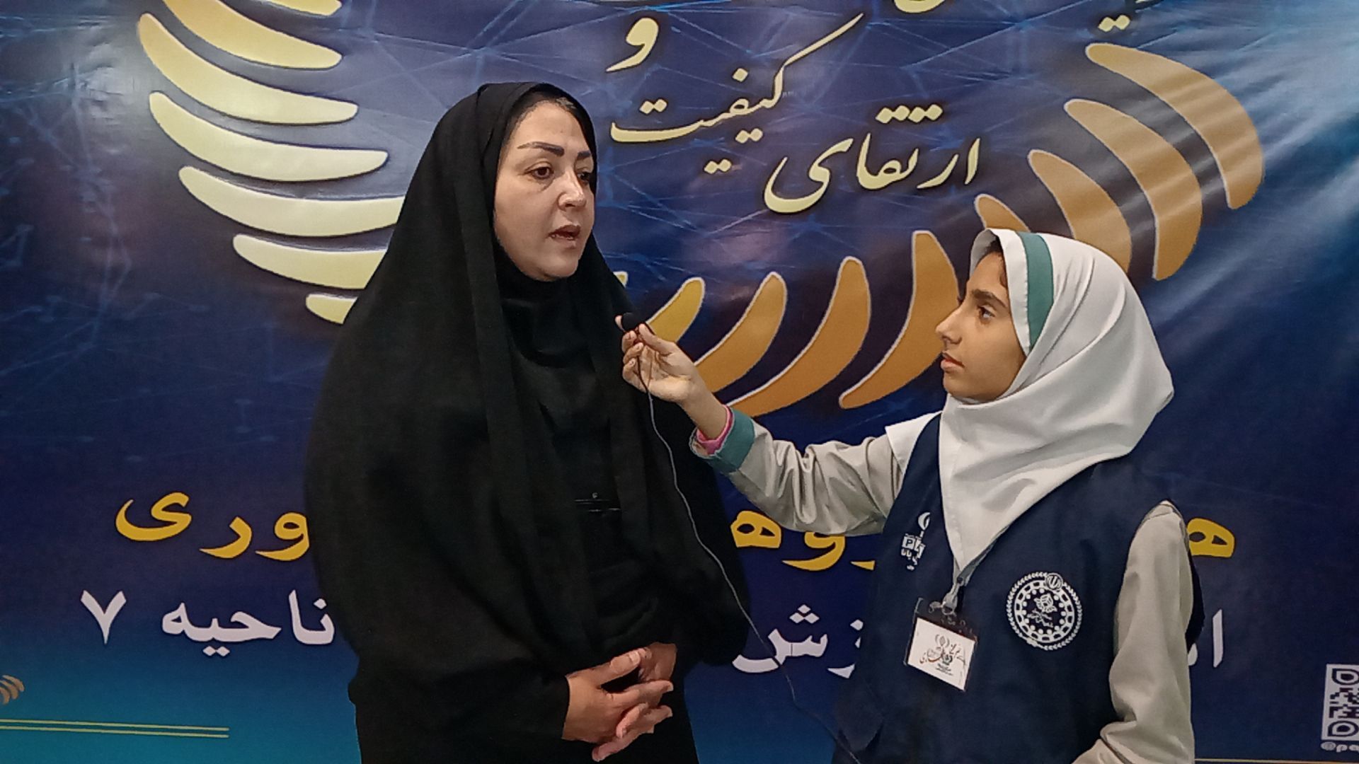 اجرای هر طرح آموزشی باید از مسیر پژوهش عبور کند