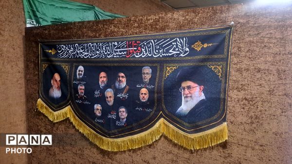 میز خدمت در هفته سلامت وجمعیت به یاد شهدای خدمت