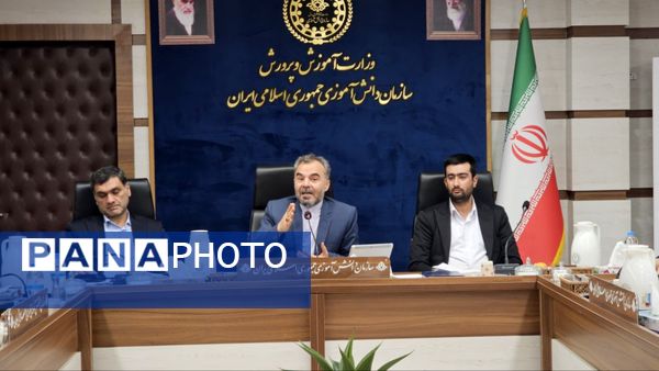 جلسه حوزه پرورشی گلستان با حضور معاونان و مدیران کل وزارت آموزش و پرورش