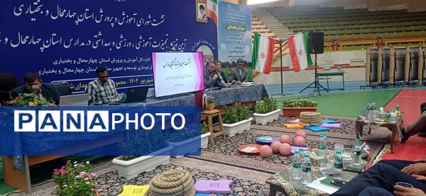 آغاز توزیع تجهیزات بهداشتی، آموزشی و ورزشی در مدارس چهارمحال‌وبختیاری