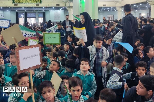 نوگلان فاطمی در آغوش حضرت عبدالعظیم حسنی (ع)