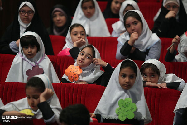 مراسم روز ملی کودک
