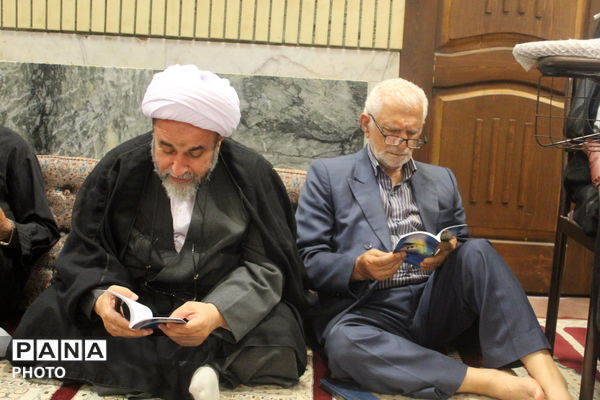 نوای دلنشین دعای عرفه در گلوگاه