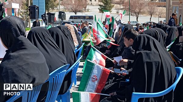 اجتماع باشکوه دانش‌آموزان چهارمحال و بختیاری در گلزار شهدای شهرکرد