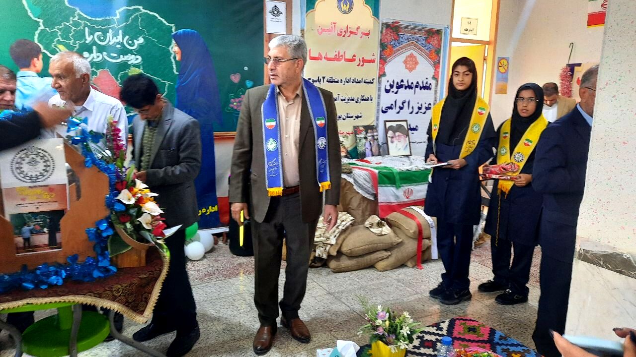 نواخته شدن زنگ «شور عاطفه‌ها» در مدارس کهگیلویه‌ و‌ بویراحمد