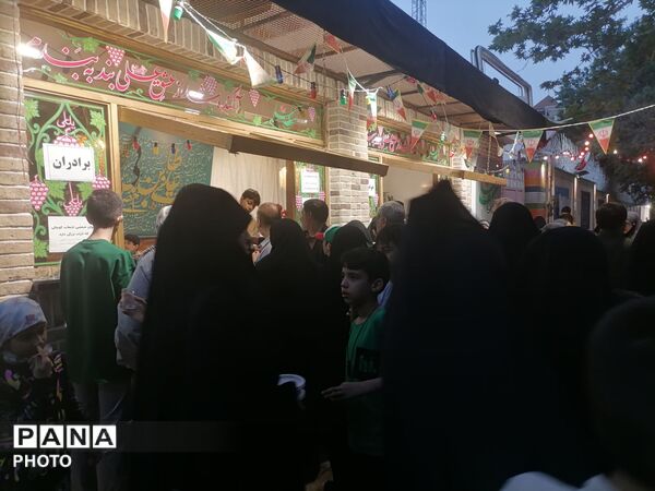 دعای پرفیض عرفه در موسسه جوانان آستان قدس رضوی