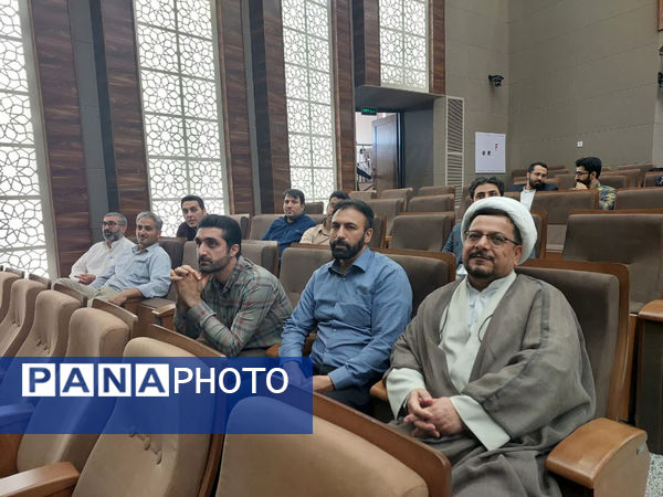 گردهمایی مشاوران مدارس قم