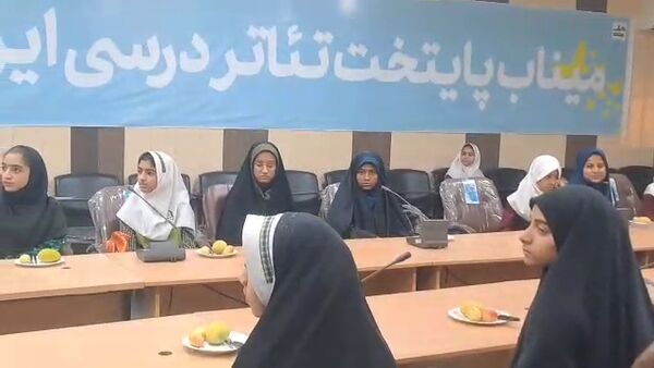 مراسم تقدیر از دانش‌‌آموزان فعال خبرگزاری پانا در میناب