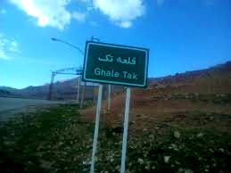 روستایی که میزبان شور و نشاط دانش‌آموزان است