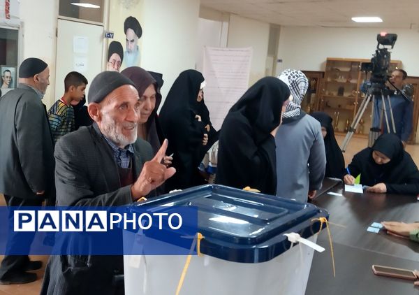 چهاردهمین انتخابات ریاست‌جمهوری در زنجان