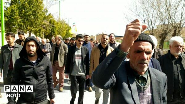 بیعت مردم شهرستان کیار با رهبر معظم انقلاب