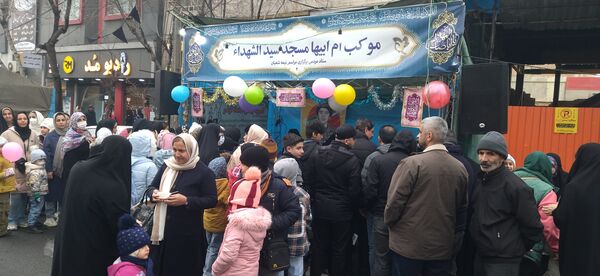 برگزاری جشن ولادت حضرت مهدی(عج) در شهرستان فردیس 
