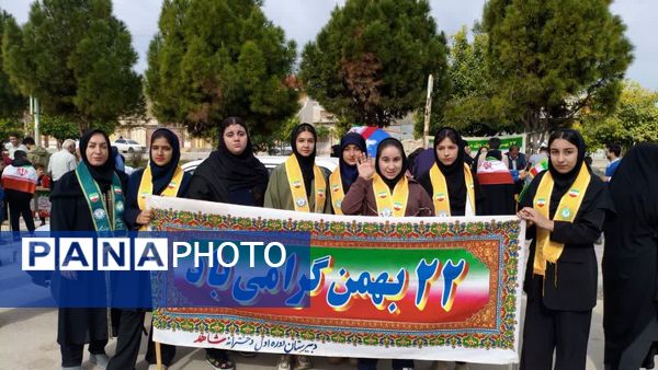 حضور  پرشور مردم در راهپیمایی ۲۲ بهمن دهدشت