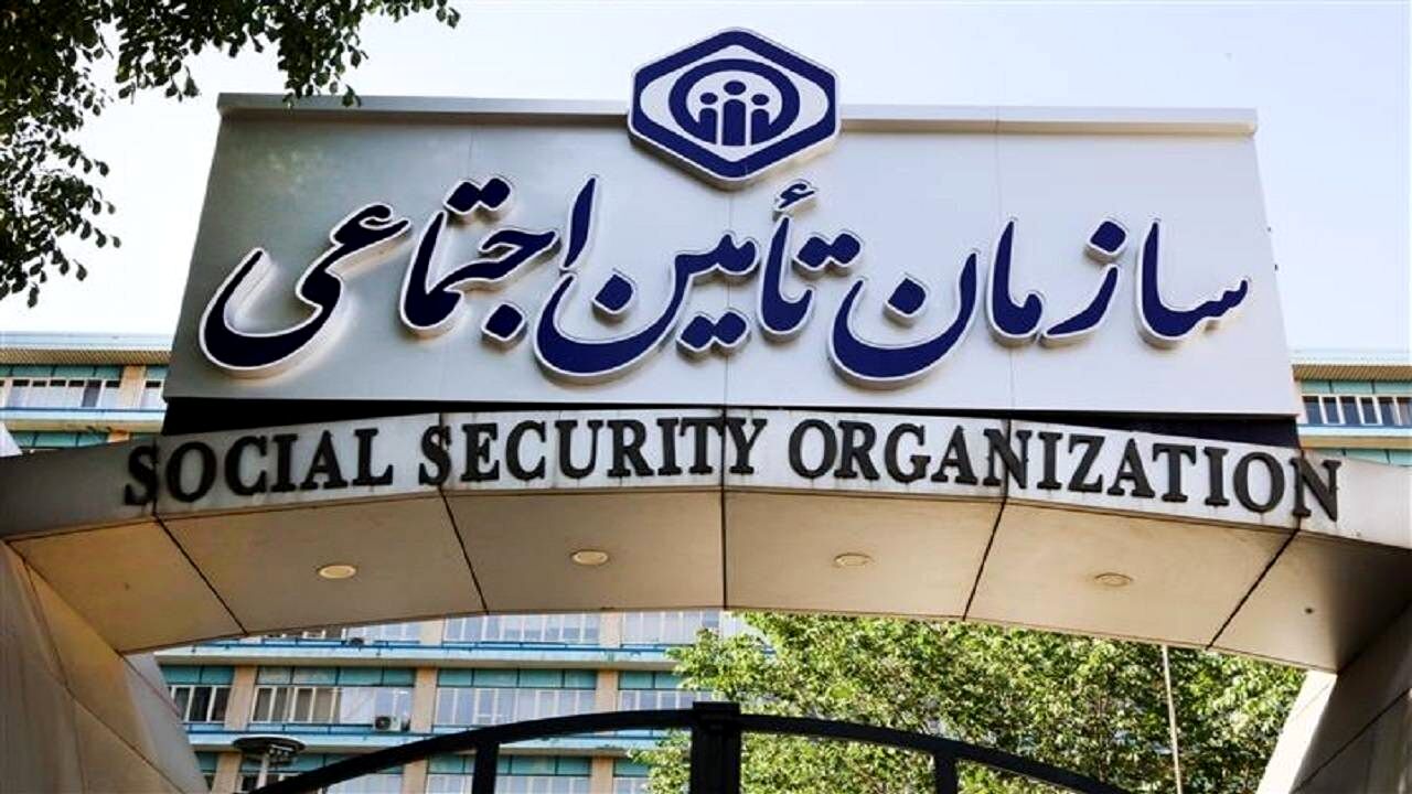 تحول در بازرسی و احیای شورای عالی؛ طرح تامین اجتماعی برای خروج از بحران