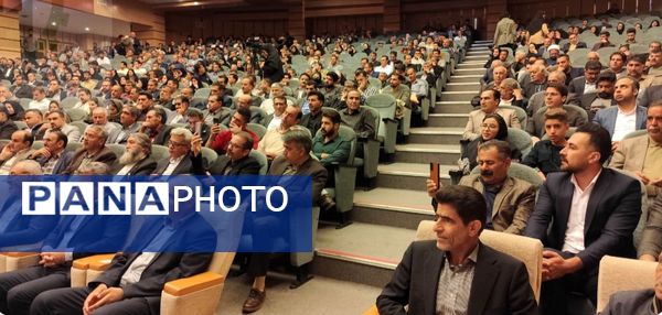 معارفه سرپرست مدیرکل اداره ورزش و جوانان استان چهارمحال و بختیاری 