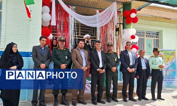 زنگ سپاس معلم در دبستان شکوفه‌های دانش لردگان