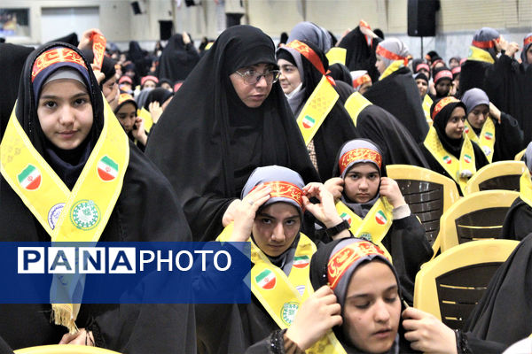 سی و نهمین یادواره شهدای دانش آموز و فرهنگی استان قم