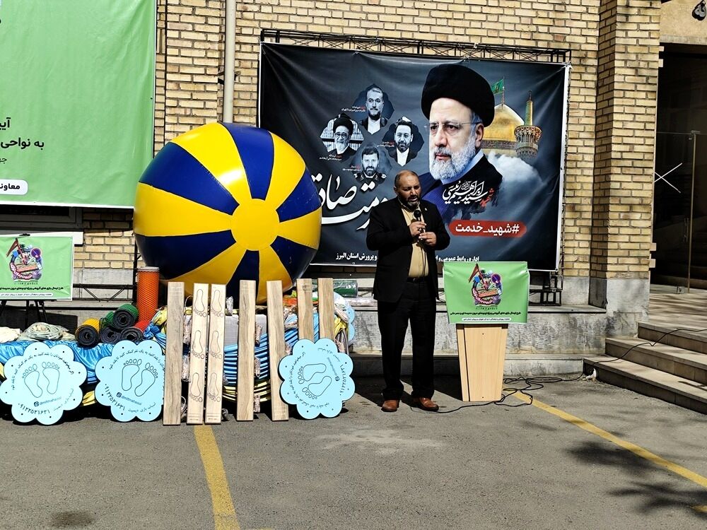 ۸۰۰ بازی گروهی در طرح غنی‌سازی اوقات فراغت دانش‌آموزان به مناطق و کانون‌ها ارسال شد