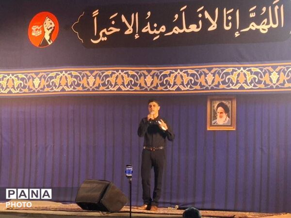 حال وهوای میدان شهدا در آستانه تشییع پیکر رهبر شهید ایران