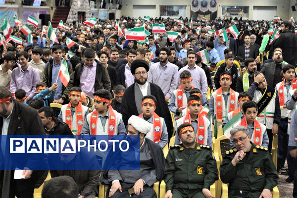 سی و نهمین یادواره شهدای دانش آموز و فرهنگی استان قم