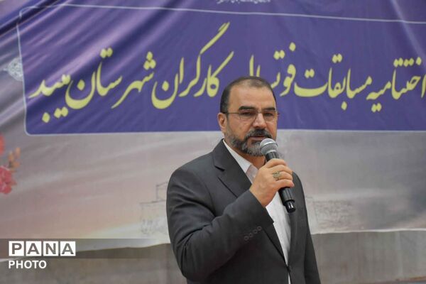 پایان پانزدهمین دوره مسابقات فوتسال کارگران میبد