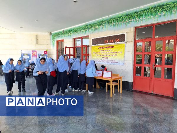 انتخابات شورای دانش‌آموزی دبستان آرمینه مصلی نژاد ناحیه ۶