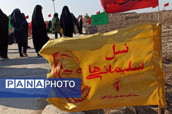 دومین اردوی راهیان نور دختران متوسطه شهریار