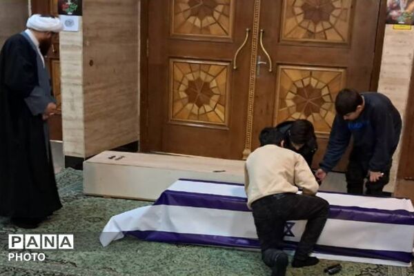 حضور دانش‌آموزان دبیرستان تیزهوشان شهید بهشتی شهرری در تجمع ضد صهیونیستی 