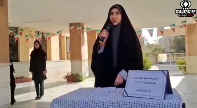 مراسم صبحگاهی متفاوت در دبیرستان فرقدانی به میزبانی هفته دفاع مقدس 