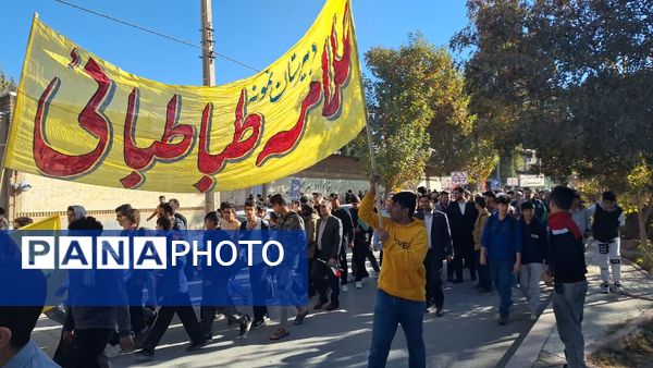 روز ۱۳ آبان: درخششی دیگر در تاریخ شهرستان سلسله با راهپیمایی دانش‌آموزان و مردم