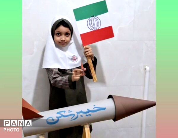موشک‌های مقاومت  در دست دختران لالجین