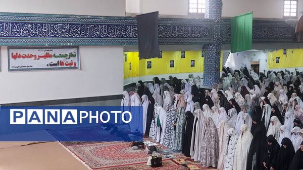 نماز جمعه شهرستان بیرجند 