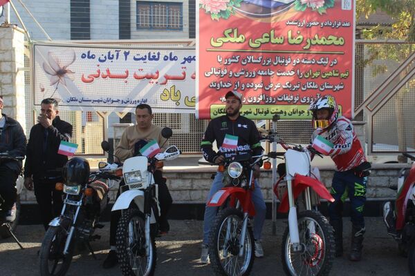 غرش موتورها در ملکان؛ نمایش قدرت و هیجان در هفته تربیت‌بدنی