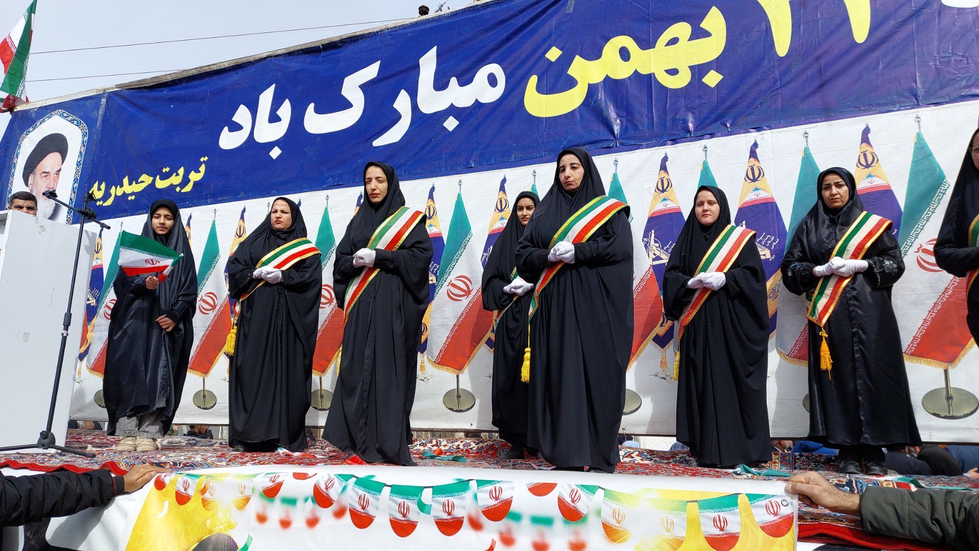  راهپیمایی باشکوه سالگرد پیروزی انقلاب