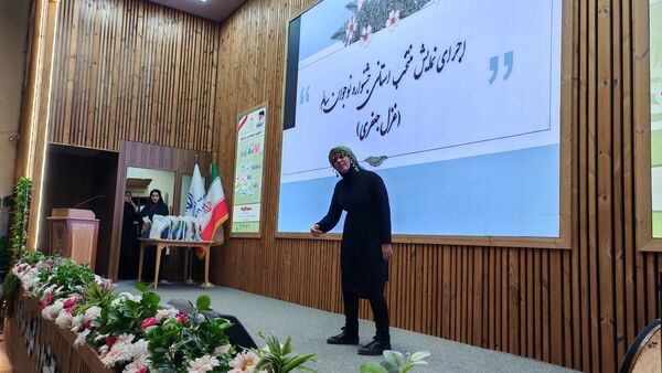 اختتامیه پرسش مهر و تقدیر از نخبگان علمی و سلامت منطقه ۱۹ 