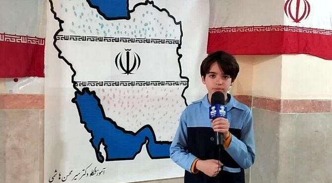دعوت دانش‌آموزان دهه نودی برای شرکت در راهپیمایی۲۲بهمن 