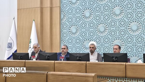 برگزاری بزرگداشت سلمان فارسی در اصفهان