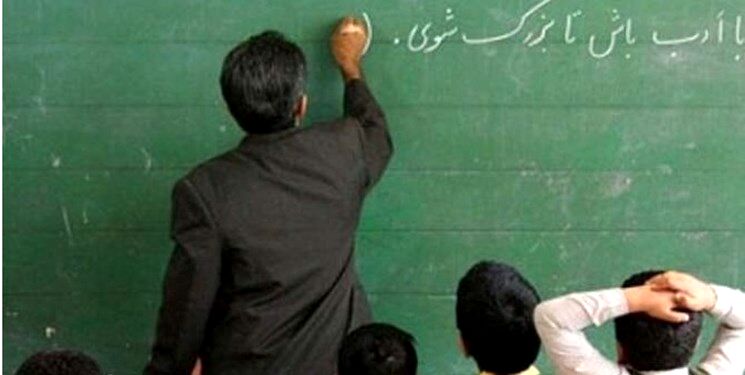 پس از ۳۲ سال هنوز معلمی، انتخاب اول من است