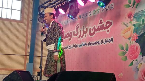 جشن وصال
